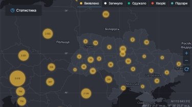 Фото 2 — СНБО запустил интерактивную карту с данными о заражении коронавирусом в Украине и мире