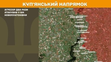 Фото 16 — Карта боевых действий в Украине на 16 апреля 2026 года