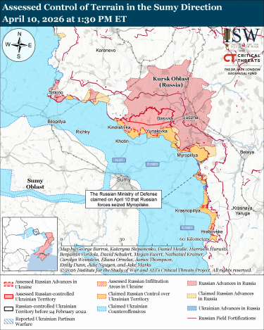 Фото 4 — Карта боевых действий в Украине на 11 апреля 2026 года