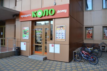 Фото 4 — "В умовах війни не існує налагоджених процесів, стратегії, алгоритмів. Щодня все по-іншому", - BGV Group Management