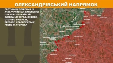 Фото 21 — Карта бойових дій в Україні на 8 січня 2026 року