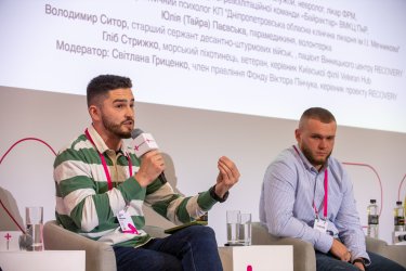 Фото 4 — "Не позбавляйте мене гідності". Як зрозуміти військових та чому не треба їх жаліти