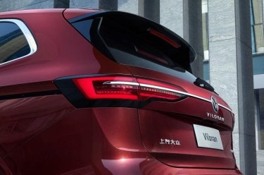 Фото 13 — Volkswagen презентовал огромный семиместный минивэн (ФОТО)