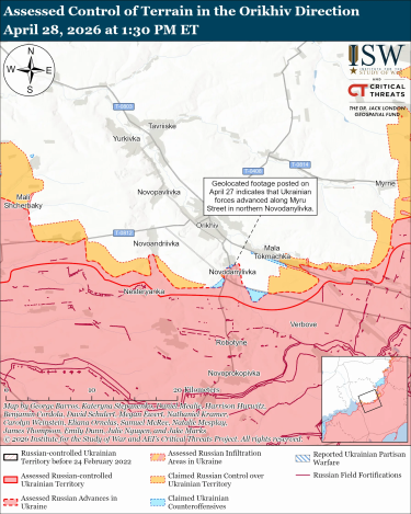 Фото 9 — Карта боевых действий в Украине на 29 апреля 2026 года