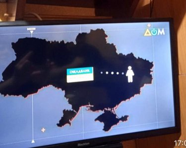 Фото 4 — Телеканал "Дом" начал вещать на оккупированные территории через спутник