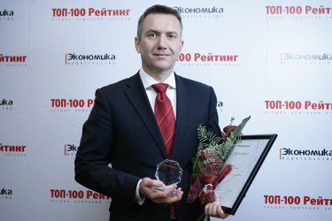 Фото 37 — Лучшие топ-менеджеры Украины по версии журнала "ТОП-100" (ФОТО)