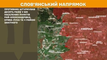 Фото 19 — Карта бойових дій в Україні на 15 червня 2026 року