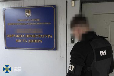 Фото 5 — В Днепре задержали прокурора: требовал взятку, чтобы "отмазать" обвиняемого от тюрьмы