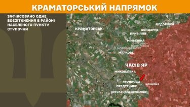 Фото 19 — Карта бойових дій в Україні на 21 серпня 2025 року