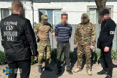 Фото 2 — Получил от оккупантов "разрешение" грабить дома: в Киевской области задержали коллаборанта