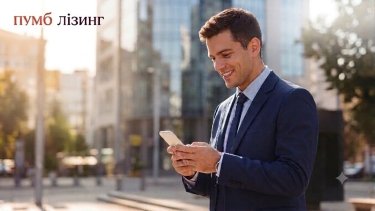 Фото 4 — Лізинг нової економіки. Як ПУМБ перетворює фінансування бізнесу на інструмент зростання та відновлення України