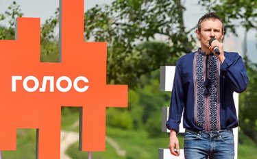 Фото 5 — Выборы-2019: что нужно знать о партиях, их лидерах и шансах пройти в Верховную Раду