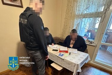 Фото 3 — Розкрадання мільйонів на столичних парках: посадовці "Київзеленбуду" отримали підозру