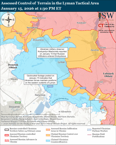 Фото 13 — Карта бойових дій в Україні на 16 січня 2026 року