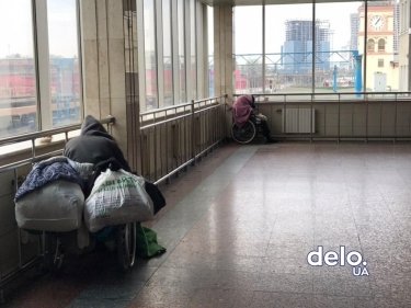 Фото 9 — Как происходит большая "зачистка" на Центральном ж/д вокзале Киева (ФОТО)