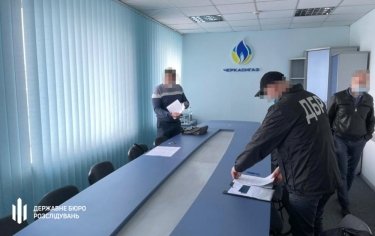 Фото 11 — ГБР обыскало Минэнерго: заявляет о 1,5 млрд грн ущерба от бесплатной передачи ГРС облгазам