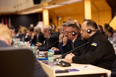 участие Украины в парламентском саммите ЕС