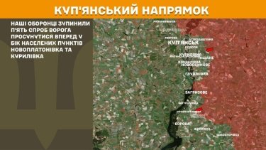 Фото 20 — Карта боевых действий в Украине на 18 июня 2026 года