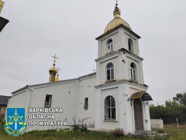 Фото 9 — Военные РФ убили двух человек в пограничном селе под Харьковом, а под Купянском ранили мужчину (ФОТО)