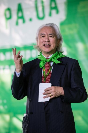 Фото 24 — Стипендиаты "Завтра.UA" придумывали и защищали стартапы