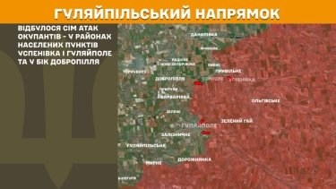 Фото 25 — Карта боевых действий в Украине на 26 декабря 2025 года