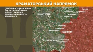 Фото 22 — Карта боевых действий в Украине на 27 февраля 2026 года