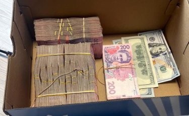 Фото 7 — Полиция поймала мошенническую ОПГ, обворовавшую бизнес и государство на десятки миллионов: какие товары "продавали"