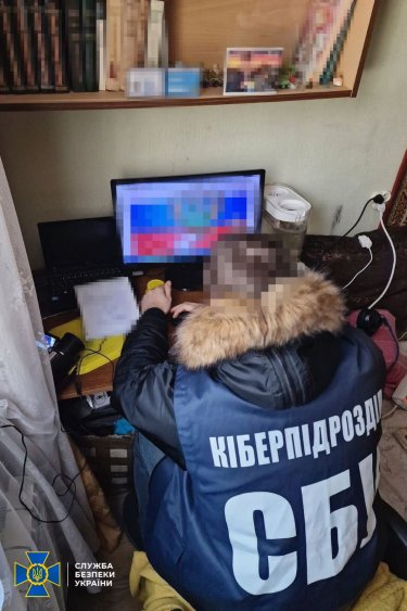 Фото 4 — В Харькове задержали хакера, работавшего на ФСБ и готовившего кибератаки на правительственные сайты Украины