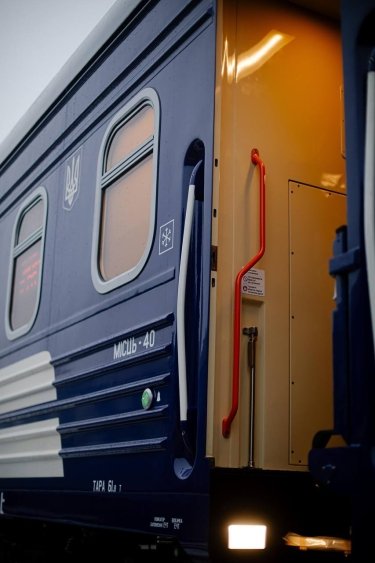 Фото 3 — "Укрзализныця" выпустила на маршрут новые вагоны: как они выглядят (ФОТО)