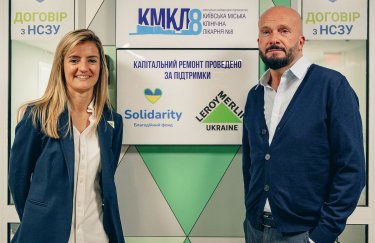 Фото 2 — LEROY MERLIN UKRAINE стала членом Європейської Бізнес Асоціації