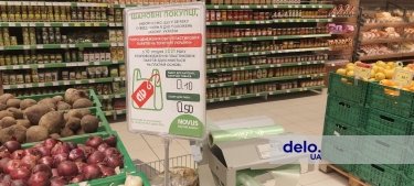 Фото 8 — Пока не накажут: часть магазинов, несмотря на запрет, продолжают раздавать полиэтиленовые пакеты бесплатно