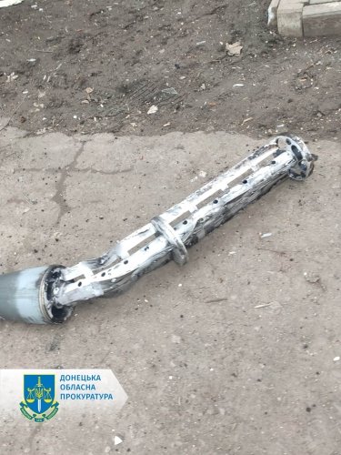 Фото 9 — В Константиновке из-за российского обстрела ранены шесть человек (ФОТО)