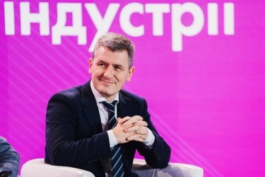 Фото 2 — На конференції Technovation у Києві обговорили використання цифрових інструментів у клієнтському сервісі