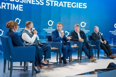 Фото 3 — У Києві відбувся 12-й Київський міжнародний економічний форум