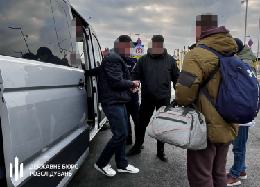 Фото 2 — По запросу Офиса генпрокурора Германия экстрадировала в Украину экс-чиновника налоговой службы