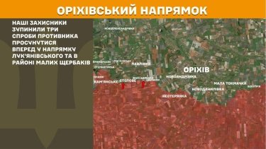 Фото 26 — Карта бойових дій в Україні на 7 липня 2026 року