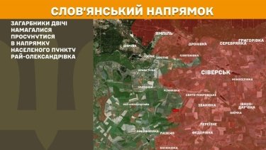 Фото 18 — Карта бойових дій в Україні на 15 травня 2026 року