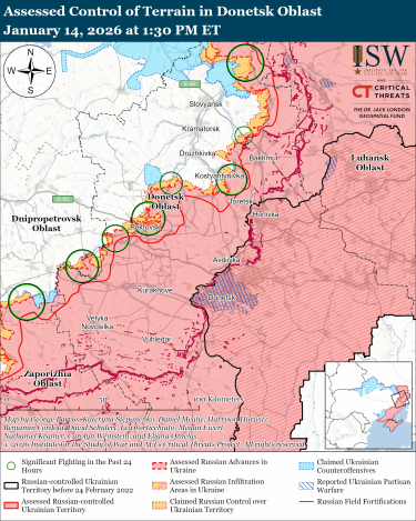 Фото 2 — Карта боевых действий в Украине на 15 января 2026 года