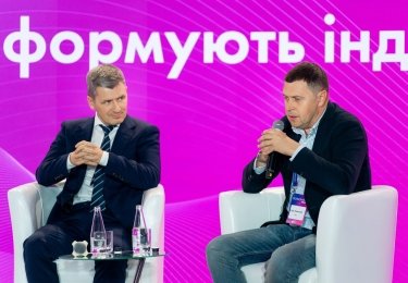 Фото 3 — На конференції Technovation у Києві обговорили використання цифрових інструментів у клієнтському сервісі