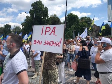 Фото 5 — Дело Порошенко: избирая меру пресечения, суд объявил перерыв до 8 июля