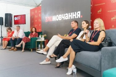 Фото 3 — Победителями питчинга на ОМКФ стали проекты Марины Степанской и Натальи Ворожбит