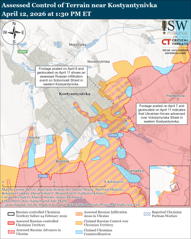 Фото 7 — Карта боевых действий в Украине на 13 апреля 2026 года
