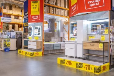 Фото 7 — Black Friday в Епіцентрі: знижки до -70% і п’ять мільйонерів