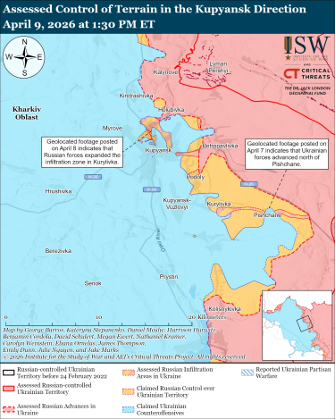 Фото 12 — Карта боевых действий в Украине на 10 апреля 2026 года