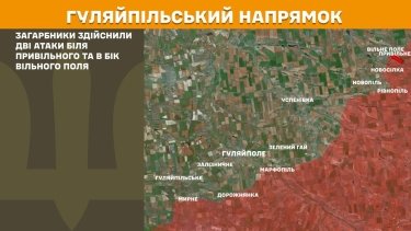 Фото 19 — Карта боевых действий в Украине на 31 марта 2025 года