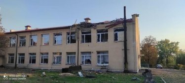 Фото 2 — Россияне сбросили на Константиновку авиабомбу, ранен ребенок