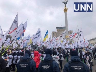 Фото 9 — В центре Киева предприниматели снова митинговали против локдауна (ФОТО, ВИДЕО)