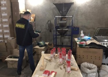 Фото 2 — В Украине закрыли более 40 онлайн-кинотеатров с посещаемостью 10 млн человек в день (ФОТО)