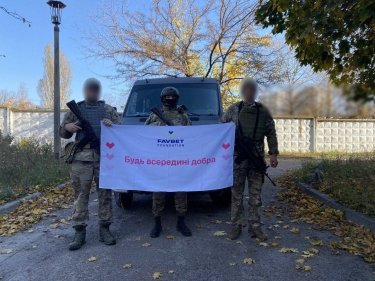 Фото 5 — Favbet Foundation разом із партнерами передав ЗСУ п’ять авто і комплекти зимової амуніції