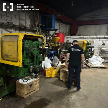 Фото 2 — В Тернопольской области нашли подпольное производство контрафактной бытовой химии (ФОТО)